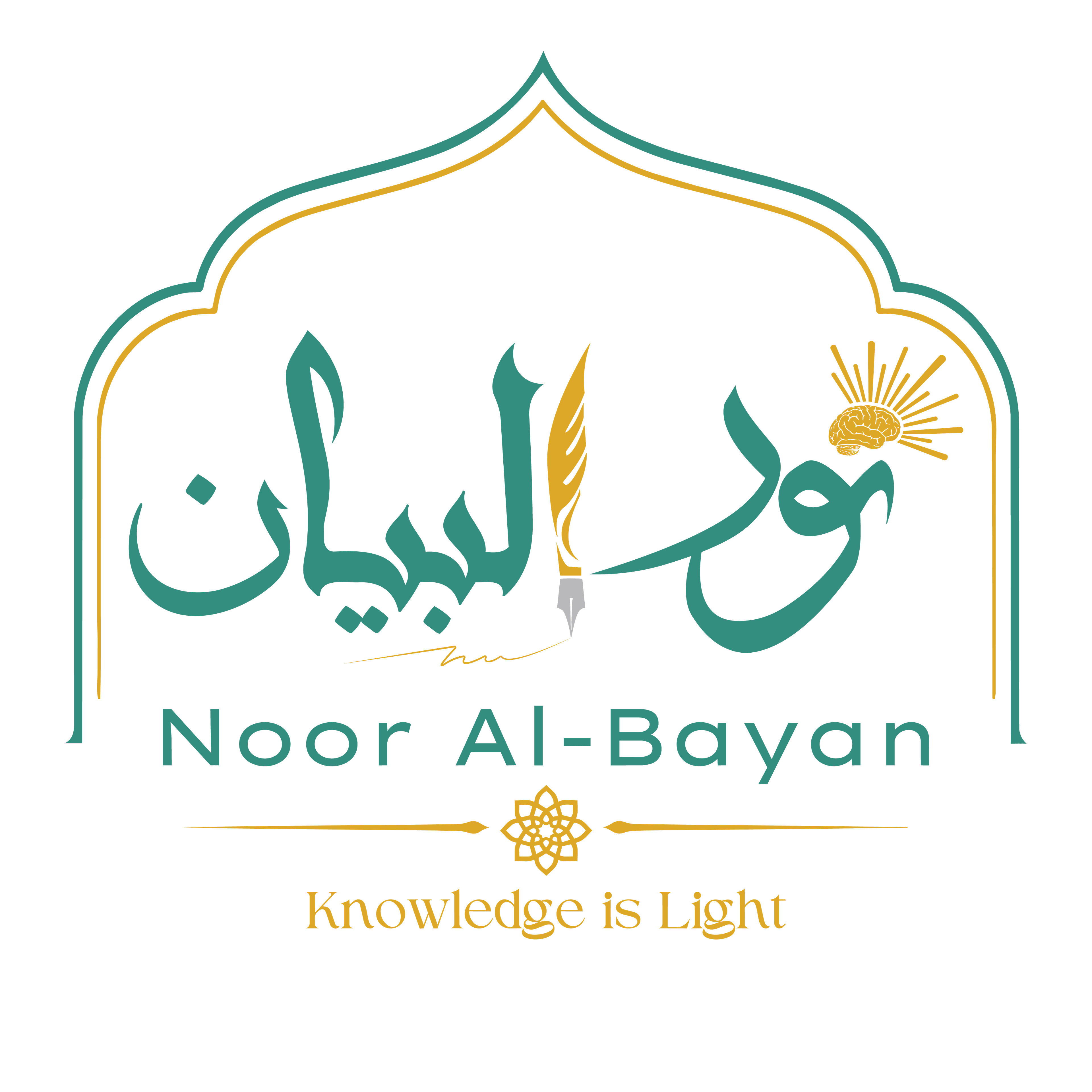 Noor Al-Bayan Official Logo